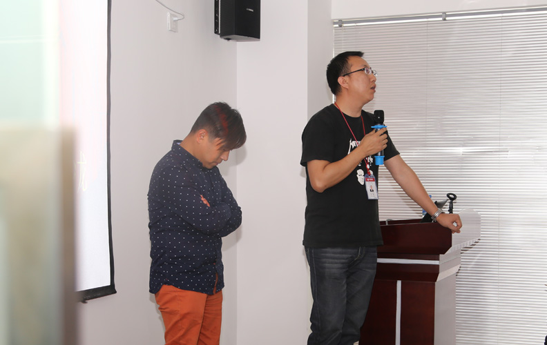 天度客戶(hù)沙龍免費報名熱線(xiàn)：400-739-1200