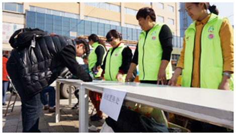 活動(dòng)以“做好事做善事做志愿者”為主題，倡導節能減排、低碳出行、綠色出行的生活方式，鼓勵市民低碳出行。同時(shí)，在云紡的活動(dòng)現場(chǎng)，昆明市青基會(huì )帶來(lái)了“一家衣等于愛(ài)”衣服回收箱，市民將廢舊的衣服投放到箱內，志愿者送上一盆綠色植物或者一本圖書(shū)。